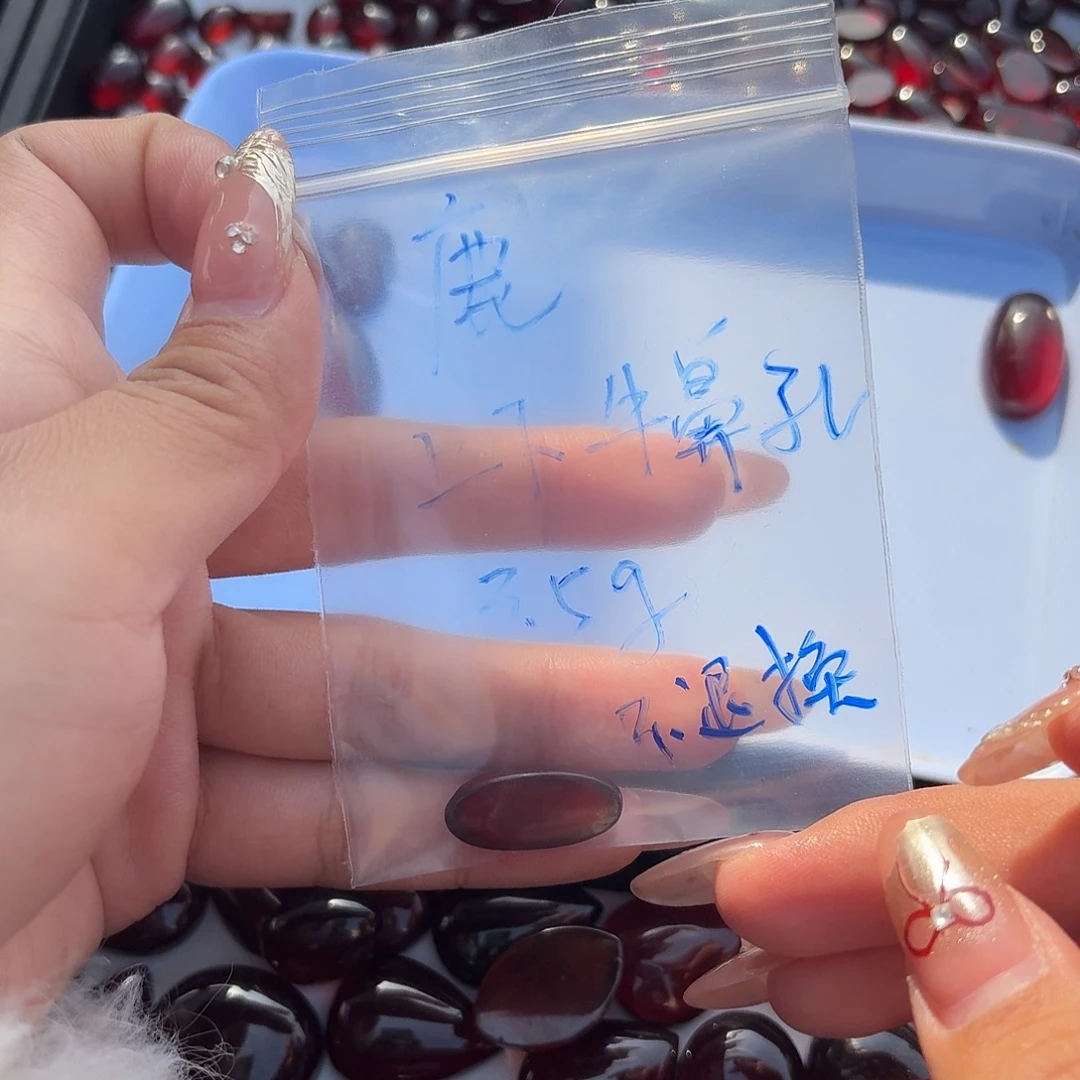紫晶珠宝半成品未镶嵌