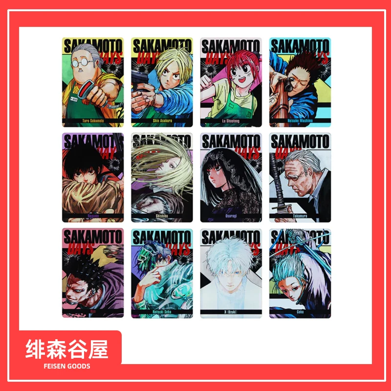 <绯森谷屋>坂本日常原画亚克力坂本days数据卡动漫（默认代拆）