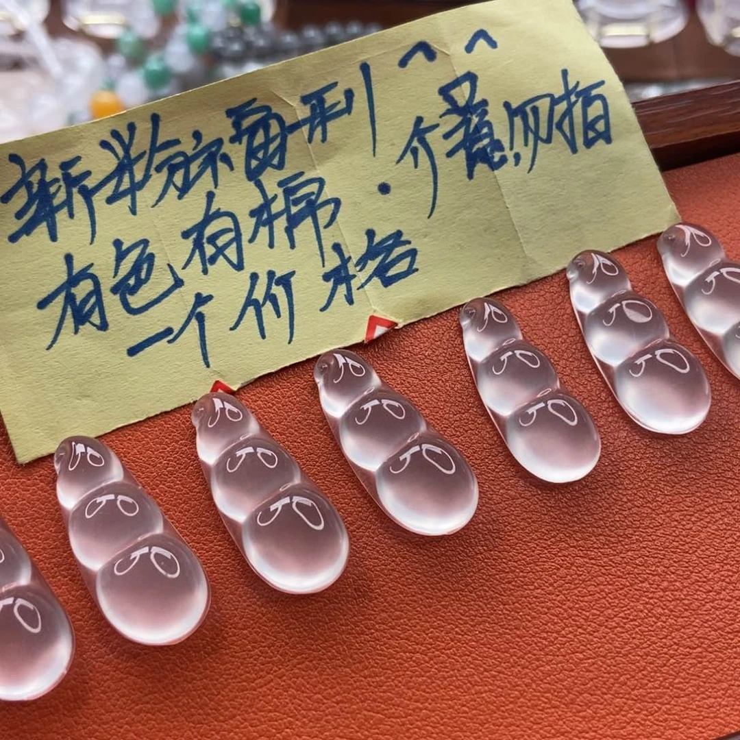 石英质玉颈饰未镶嵌