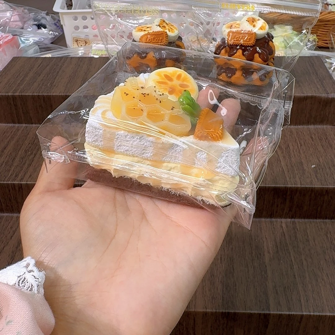 瑕疵是不存在任何人热刺不在