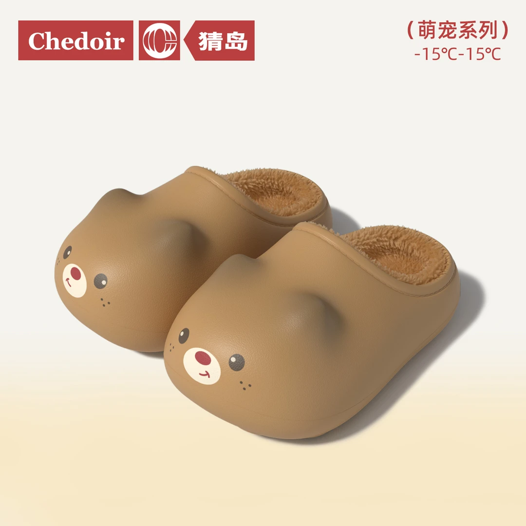 【chedoir猜岛】墩墩熊防水棉拖鞋女冬季卡通可爱防滑情侣棉拖外穿
