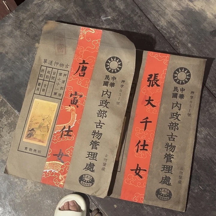 手工艺品琉璃老家的货没有坏的