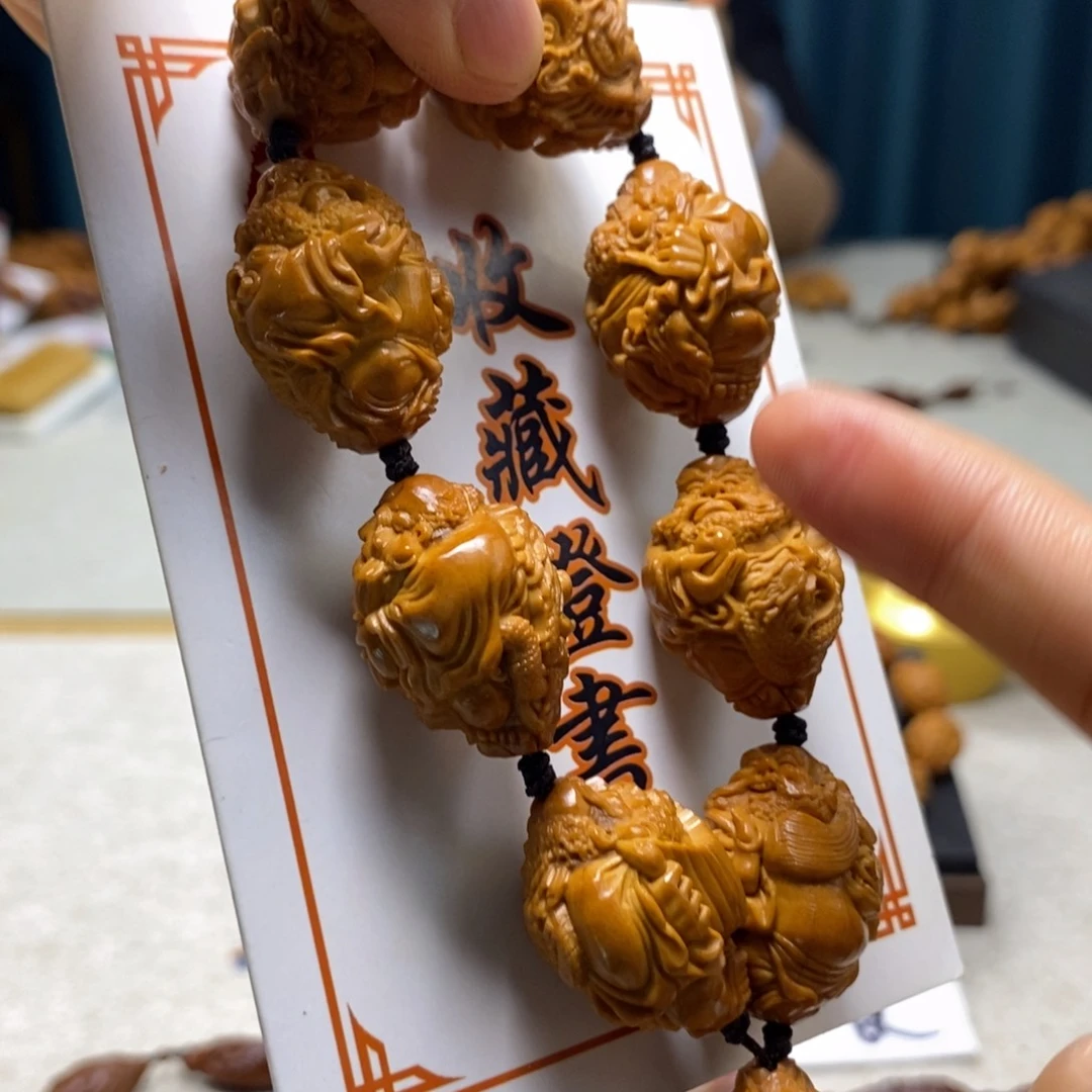 橄榄核吊坠橄榄树