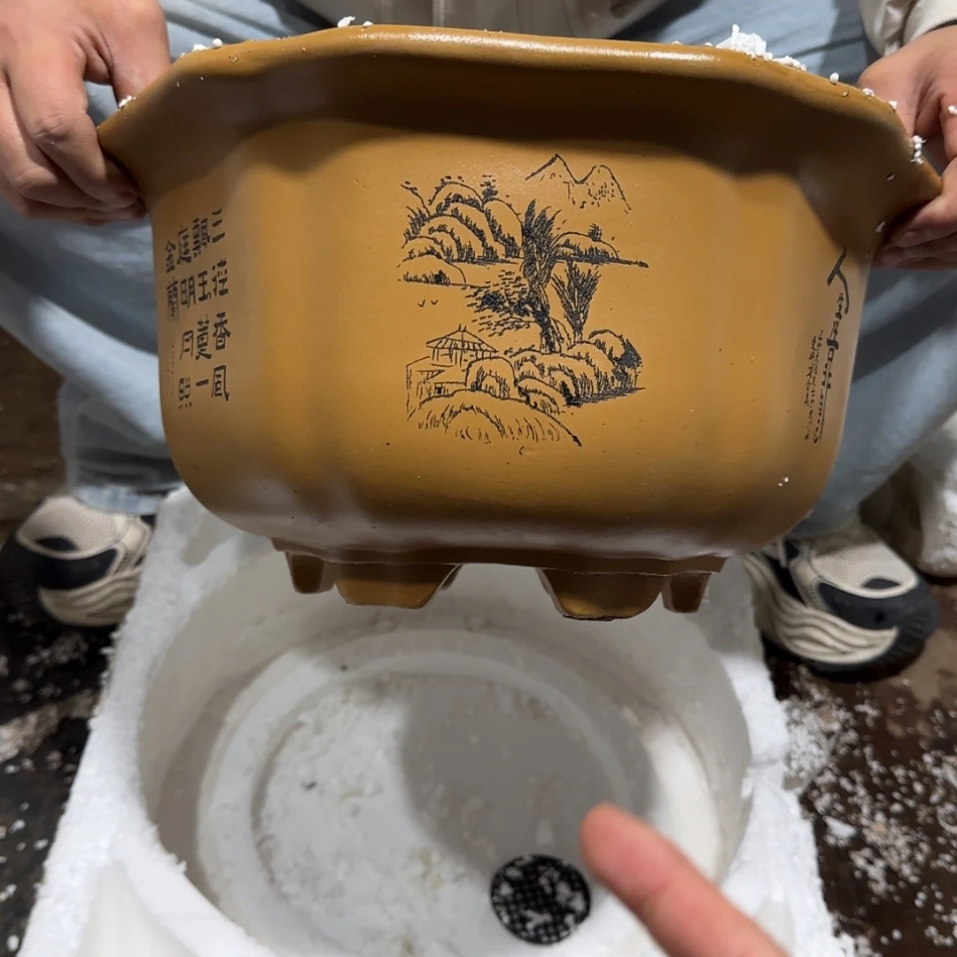 花盆紫砂口径27.15口径
