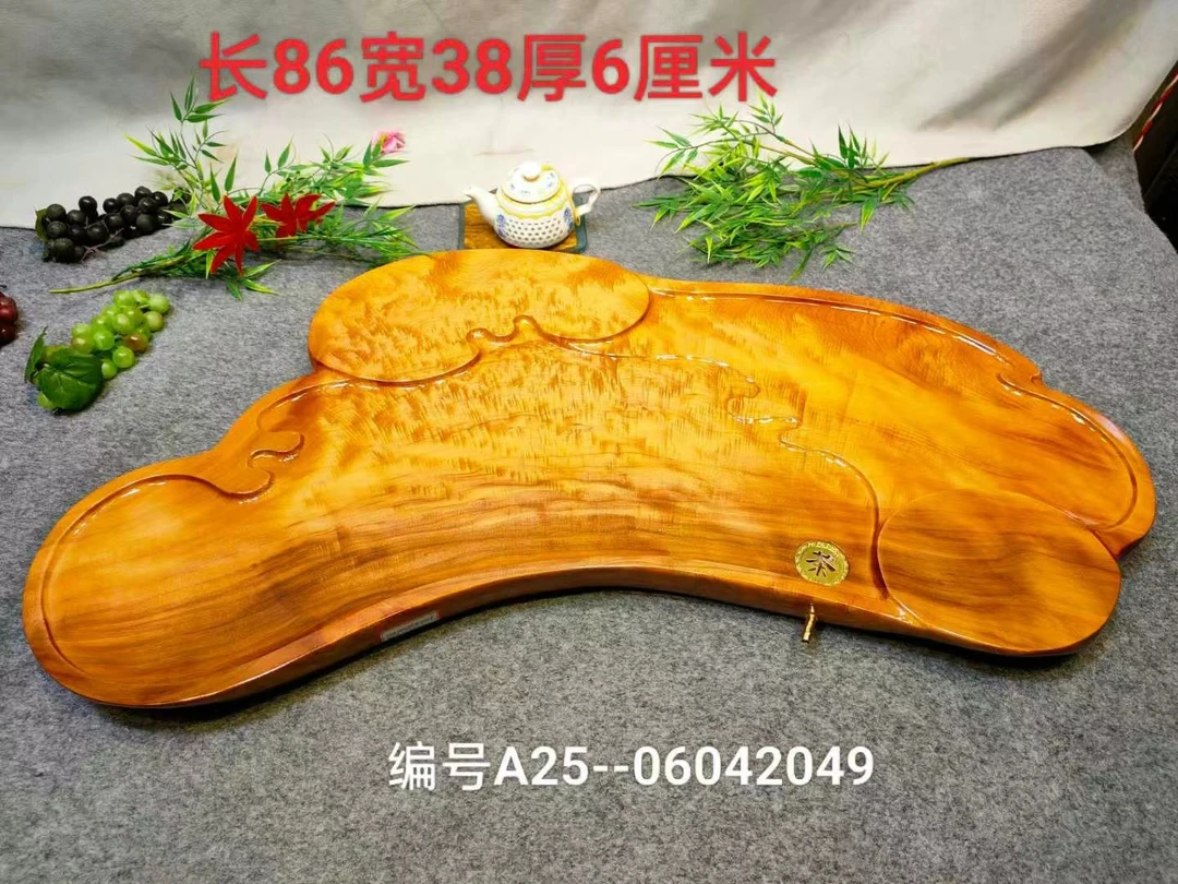 红柏木茶盘纯实木实木老料现代简约高端大气客厅时尚个性木质家用