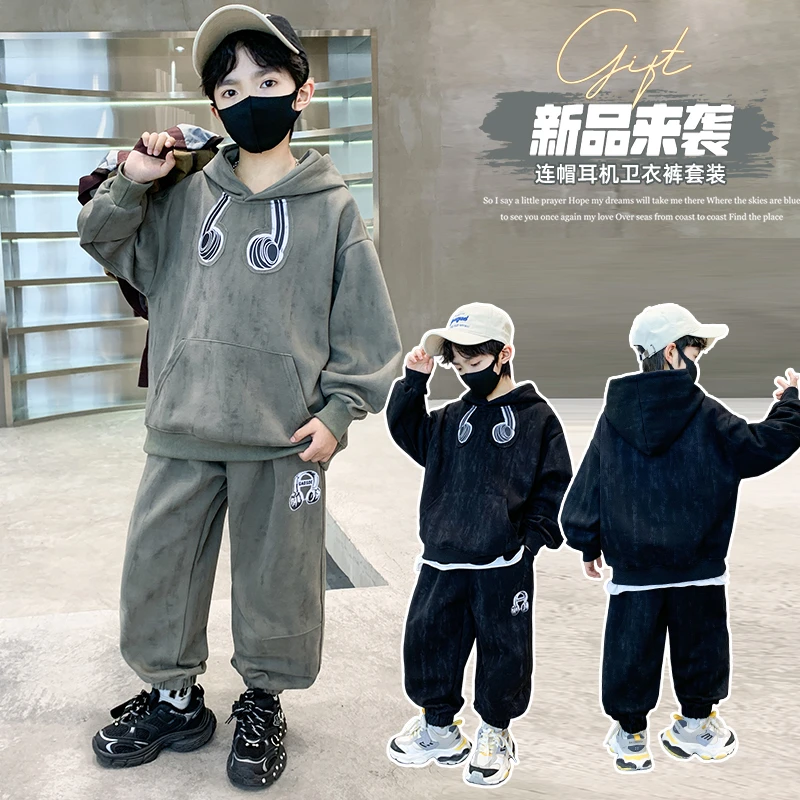 男童春秋款套装2025新款男孩时髦中大童洋气运动春季儿童装两件套