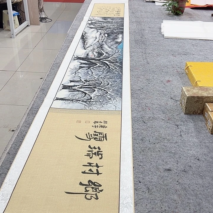 书法林森绘画作品