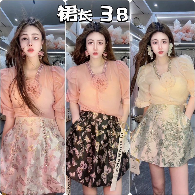 【月过清秋】62774重工烫金蝴蝶水钻装饰半身裙