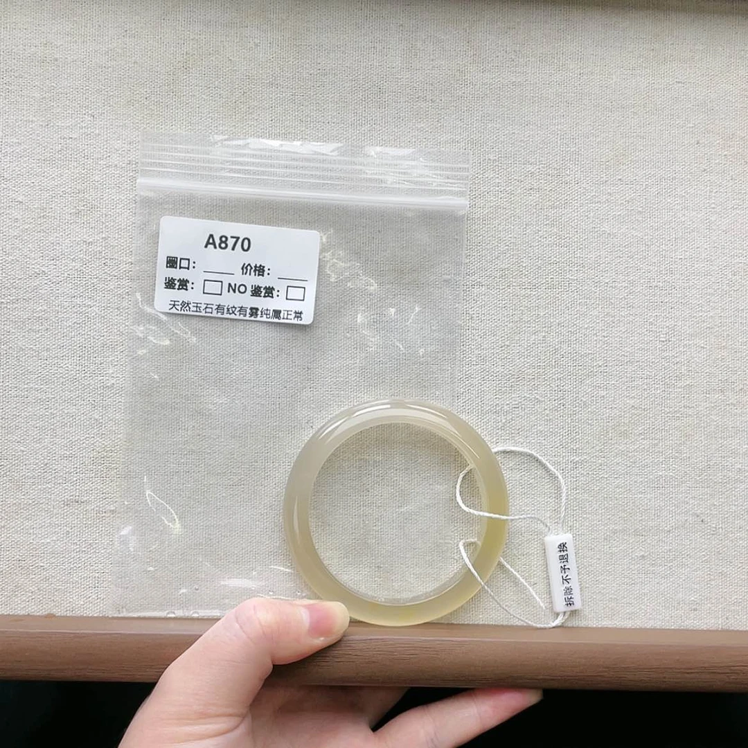 【闪购商品】玛瑙/玉髓手镯未镶嵌