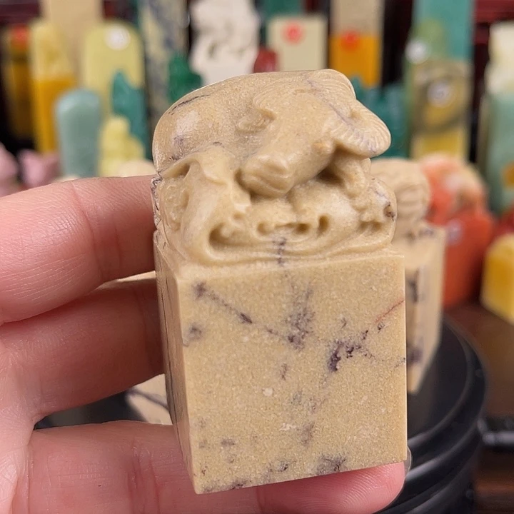 昌化石所见即所得