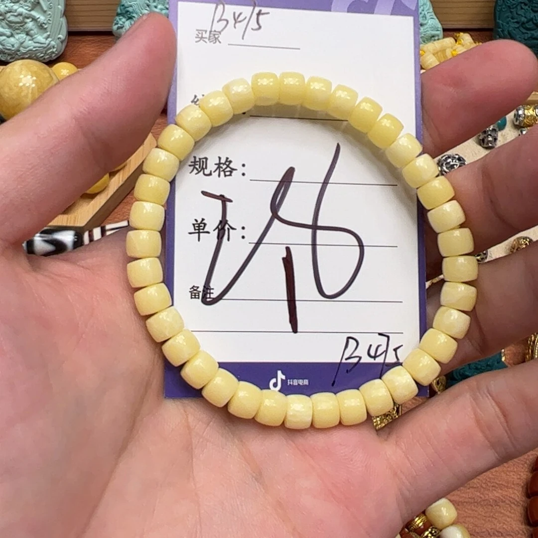 树脂制品啊啊啊啊啊啊啊啊啊啊