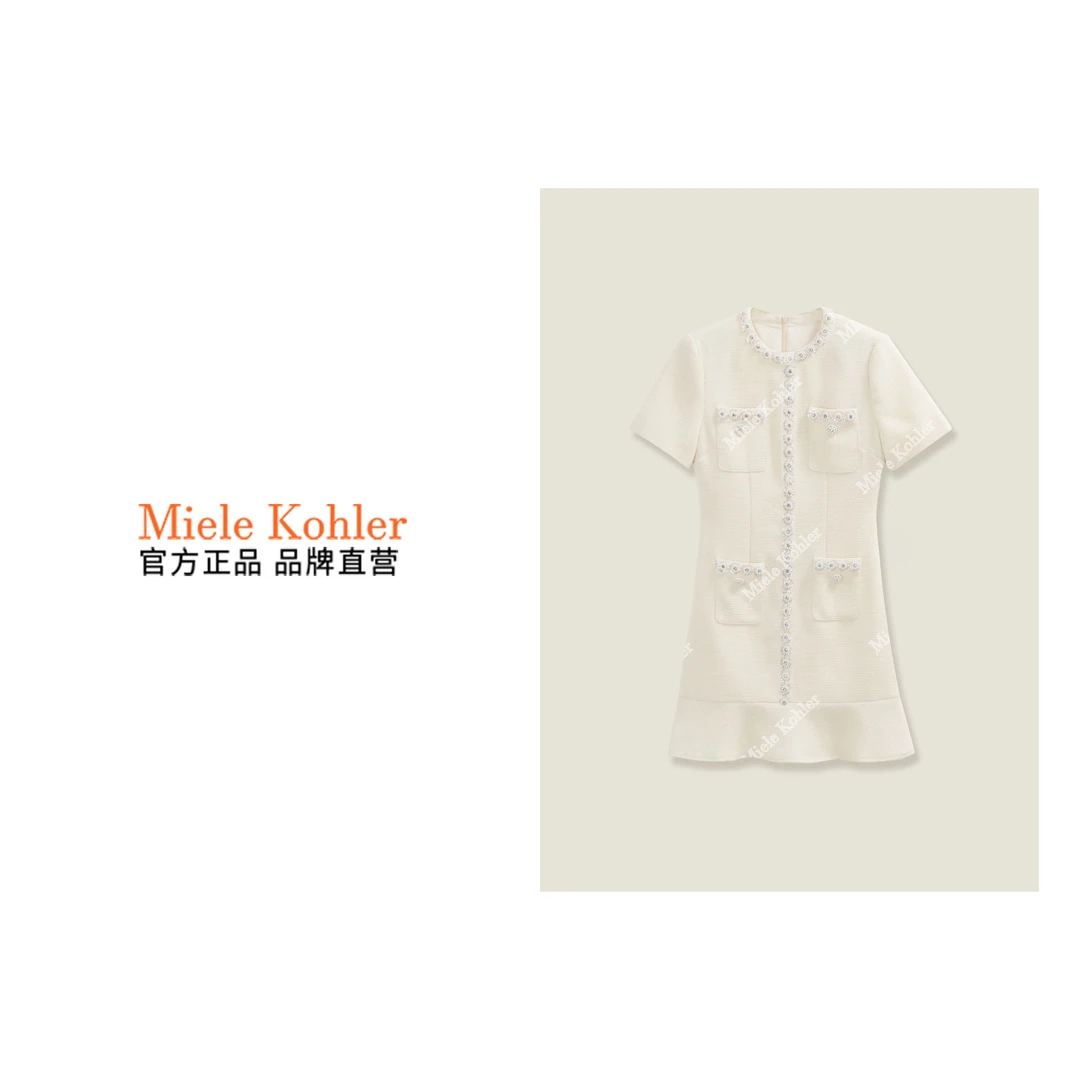 新款法式小香风高级感气质小众连衣裙MKOMB52392【澳门小源同款】