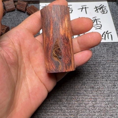 藤类j2降真香手把件