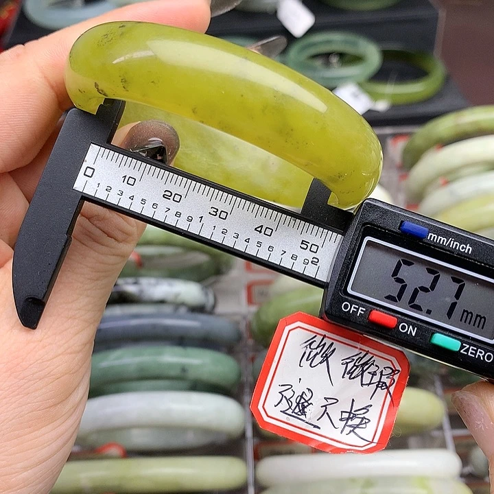 蛇纹石玉手镯未镶嵌144