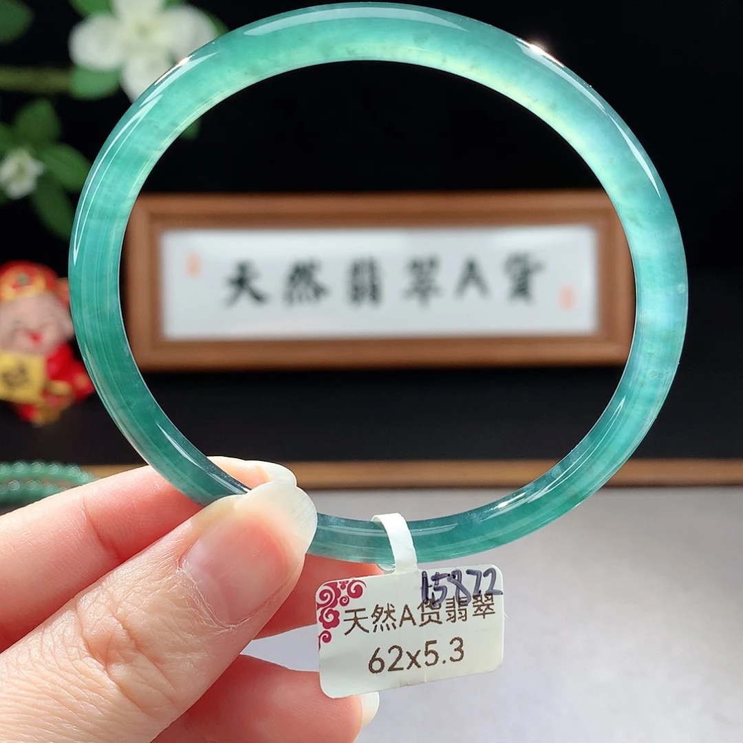 未镶嵌手镯（圆镯）翡翠