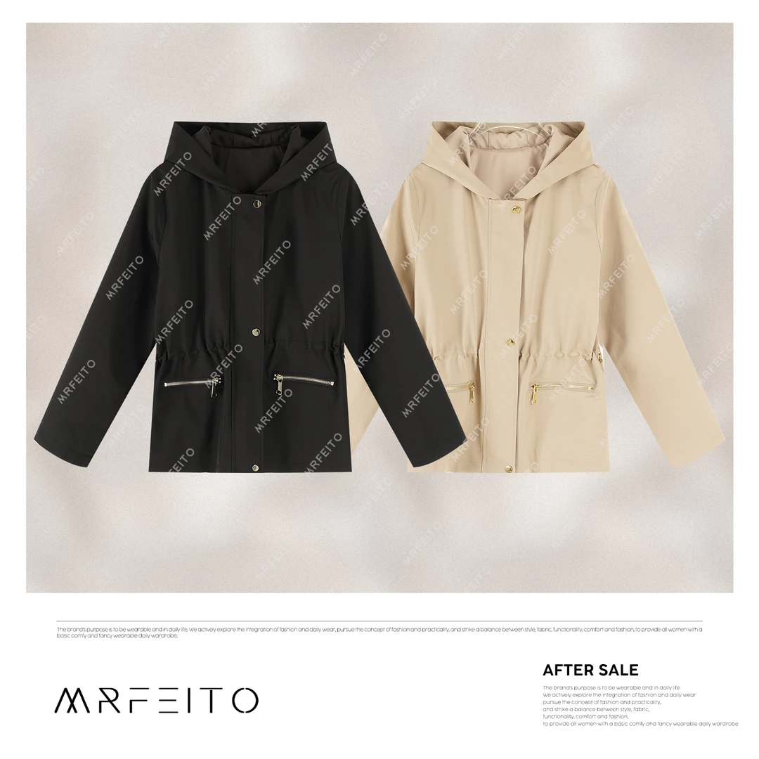 【森与山系】韩系早春连帽收腰拉链女士随性外套H16W02C31026