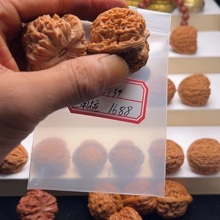 篮****其他核桃42三角桩卍字纹