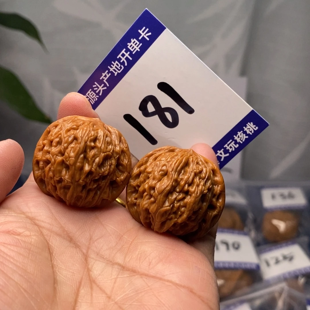 把件文玩核桃33小磨