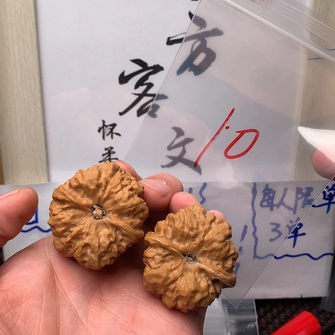 文玩核桃把件八方客文玩1111111