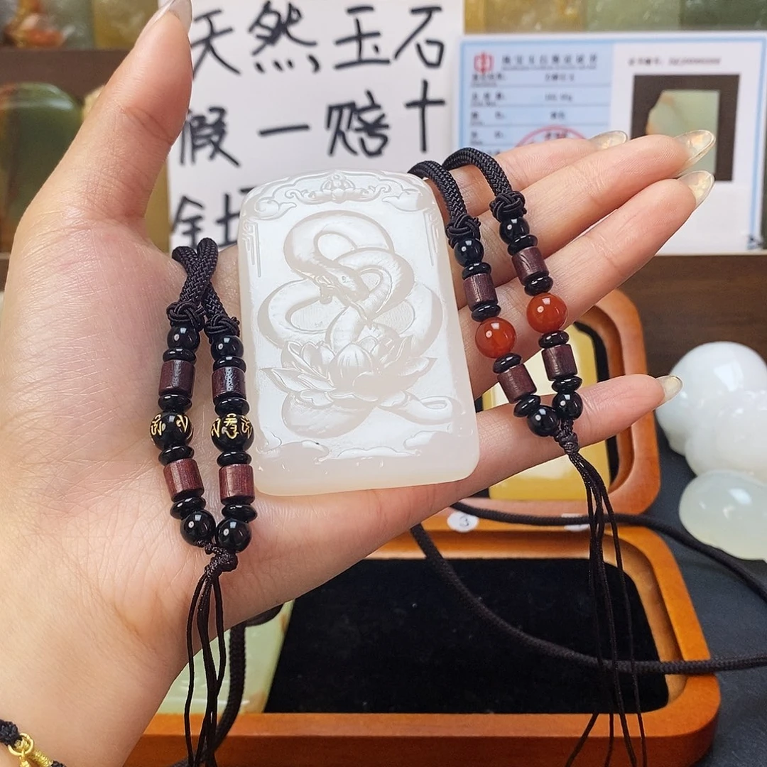 新疆昆仑山料方解石玉