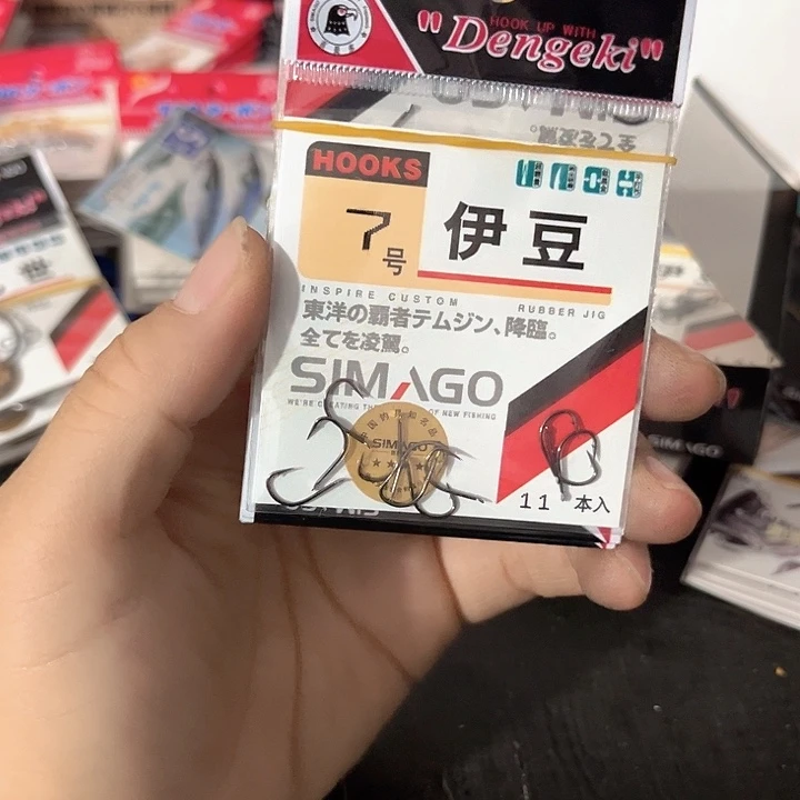 伊豆7号有刺发10包