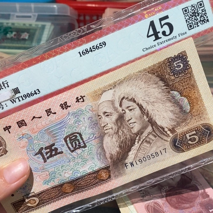 闪购链接8888888888810