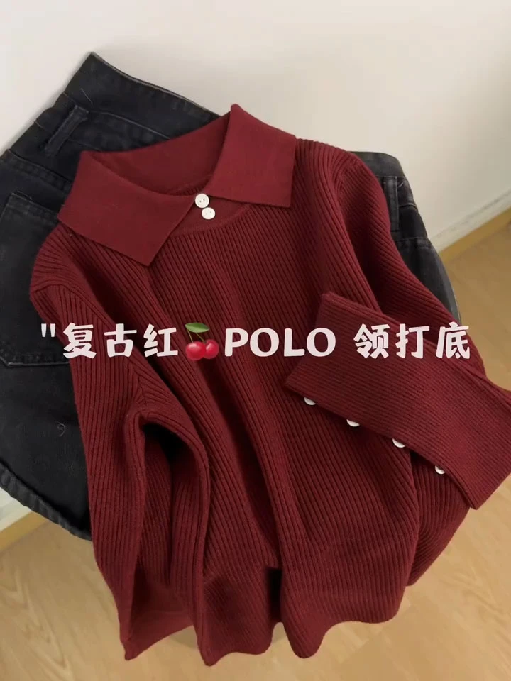 复古红针织Polo翻领打底衫女秋冬设计感小众独特别致修身显瘦上衣