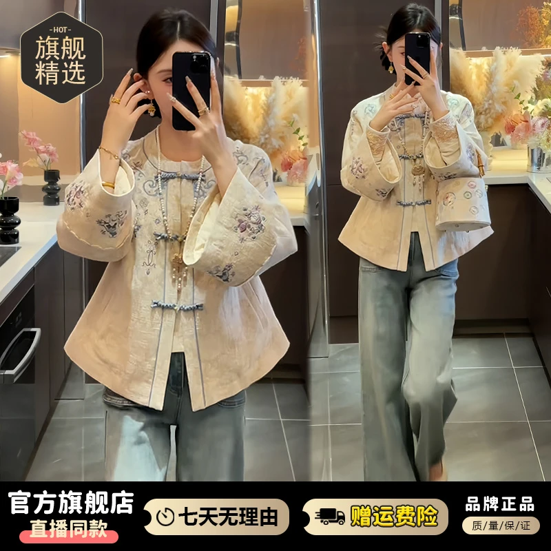 新中式国风气质圆领短外套女2025年秋冬季新款设计感减龄盘扣上衣