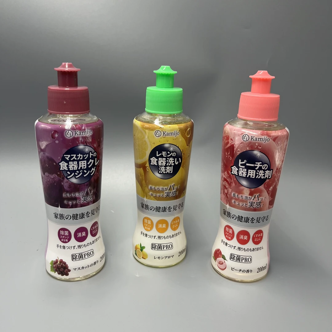 K252161 家用厨房去油污洗洁精200ml