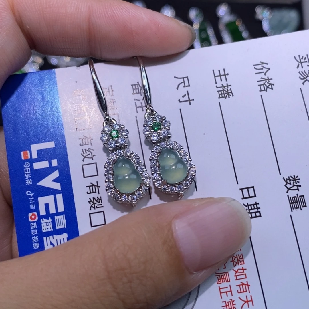 颈饰未镶嵌翡翠天然