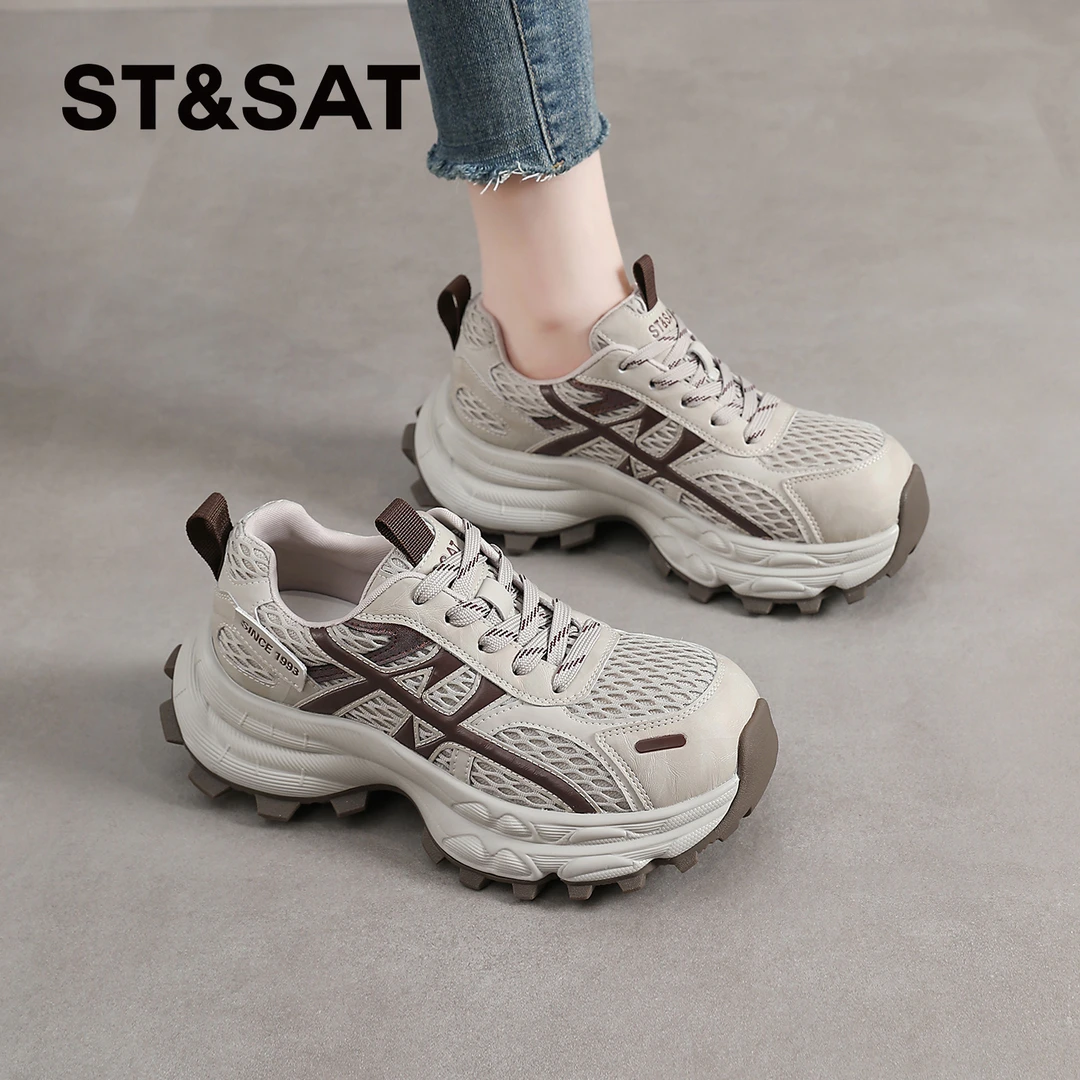 星期六高级感网面老爹鞋女士2025秋季新款厚底增高百搭休闲运动鞋