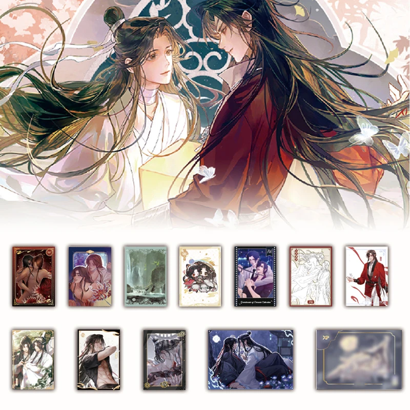 【叠叠玩法】新品慕风文化盲盒代拆