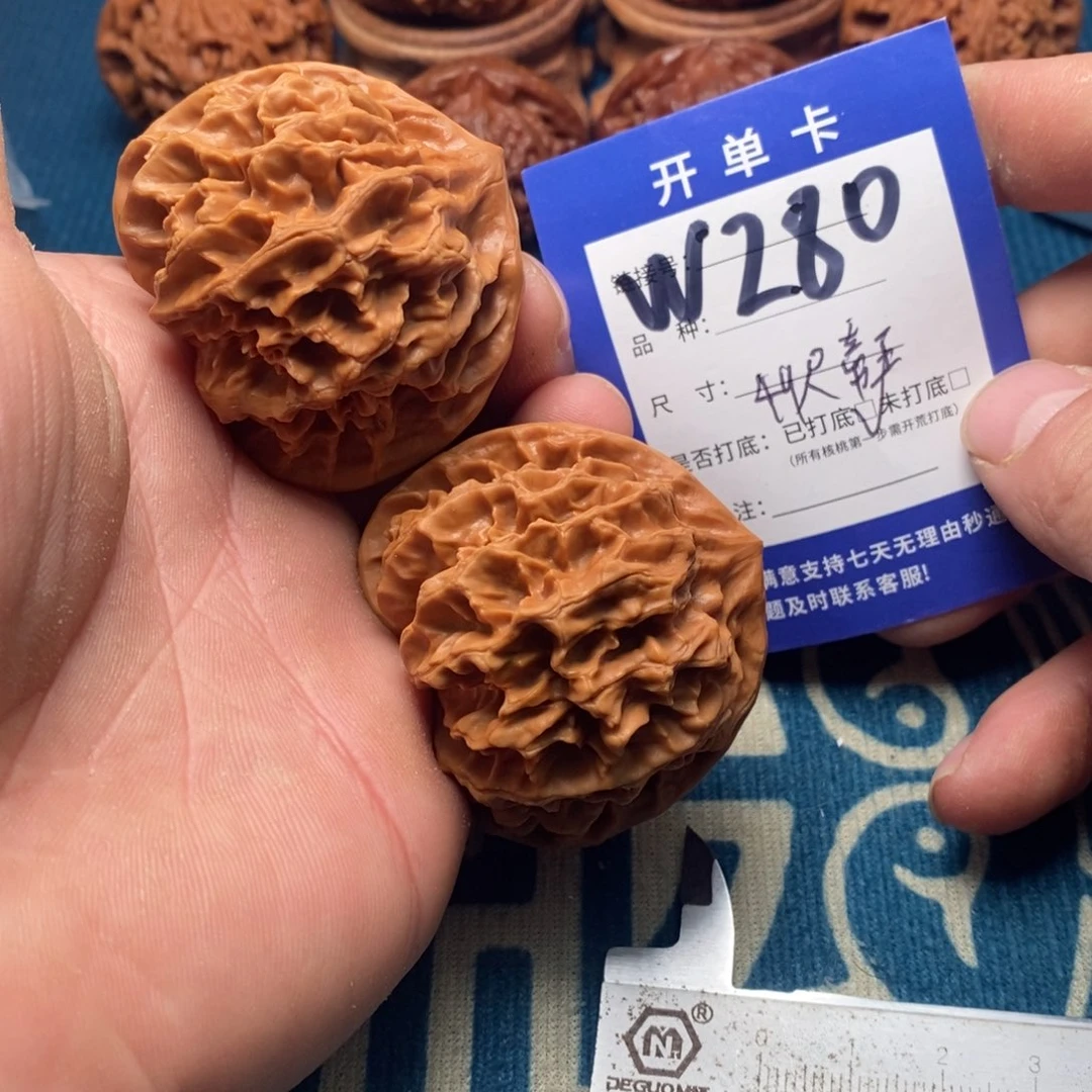 文玩核桃把件文玩