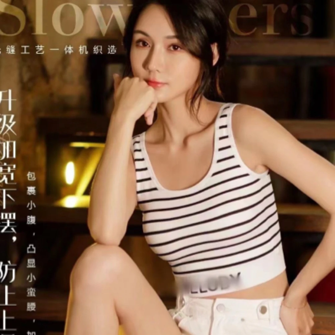 新款字母针织吊带背心女夏外穿设计感小众短款露脐内搭上衣潮3262