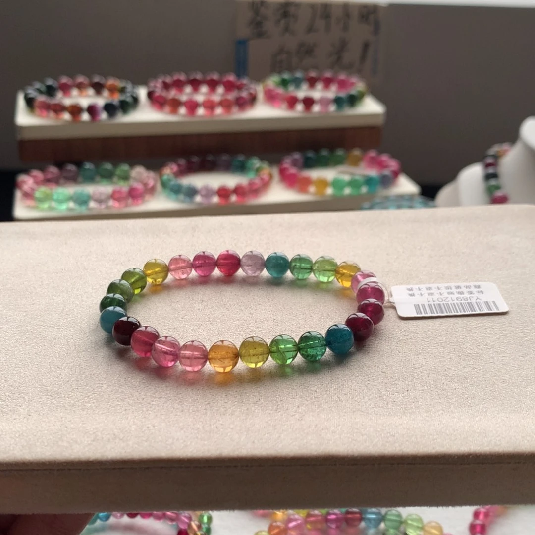 未镶嵌手链碧玺碧玺
