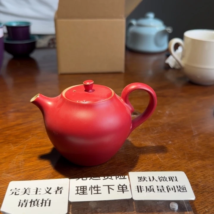 婺州龙窑烧制技艺