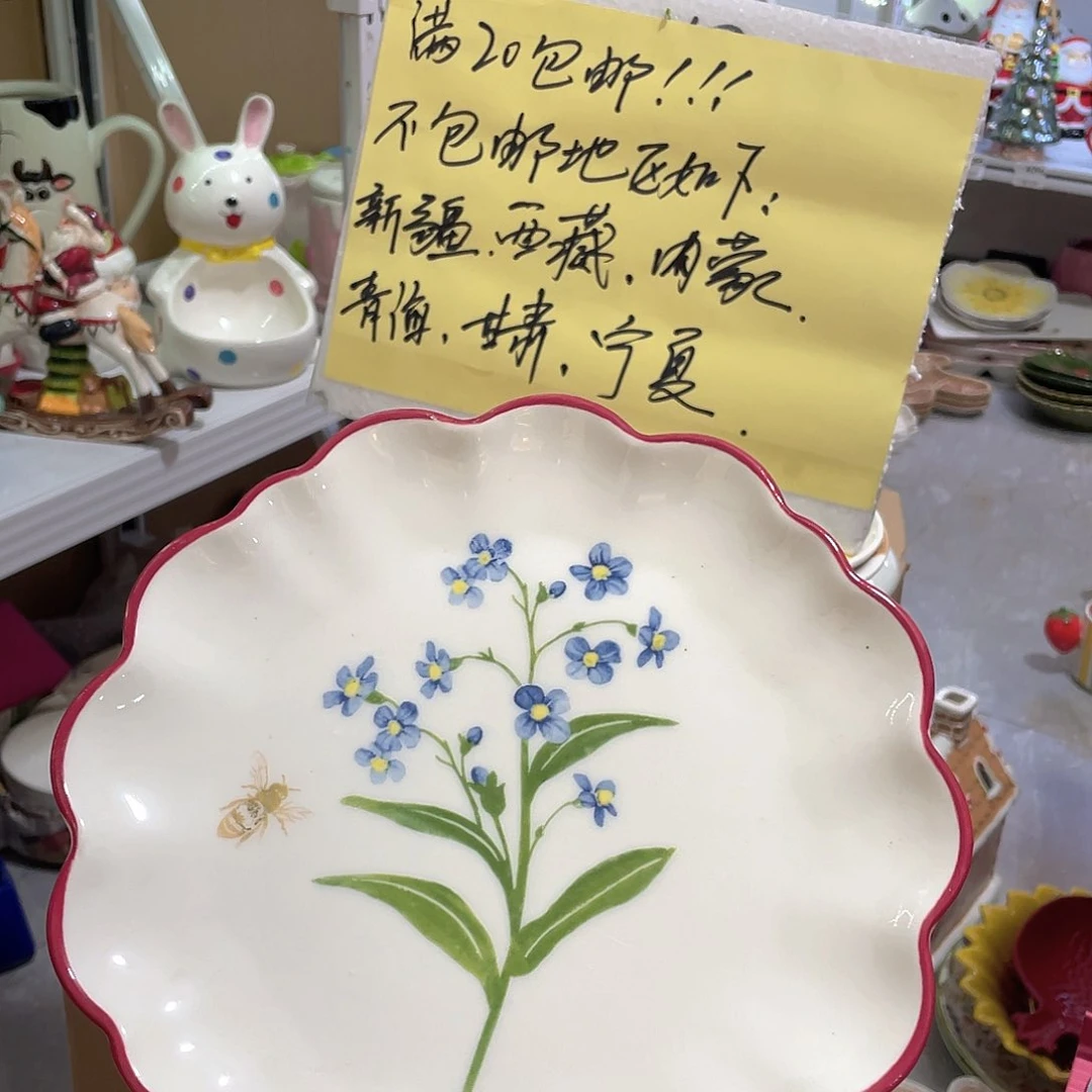陶瓷微瑕陶瓷介意慎拍