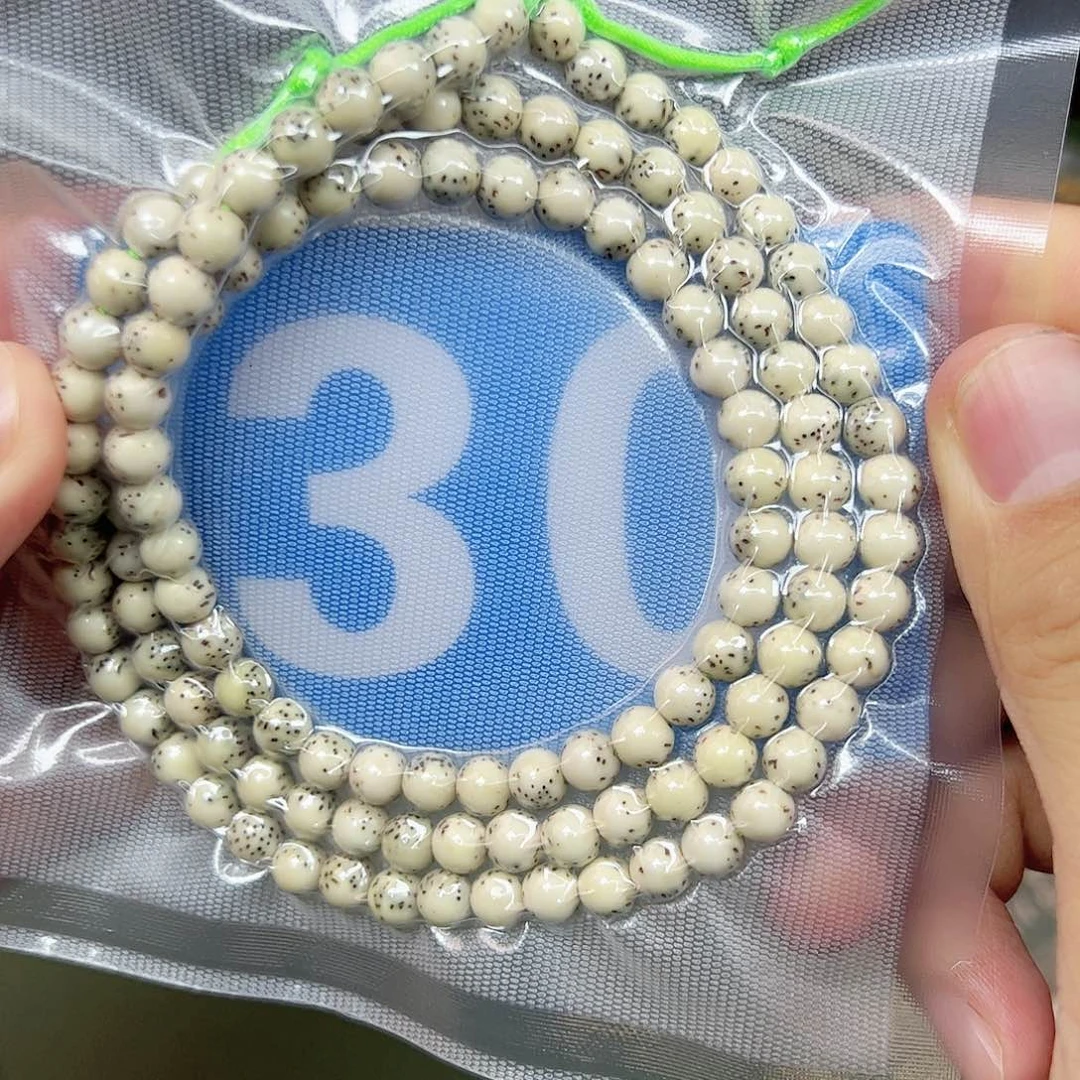 星月菩提吊坠6圆珠脖挂。  30