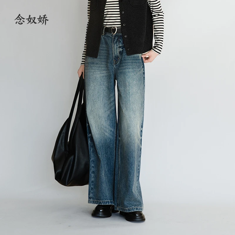 念奴娇时光阔腿牛仔裤女2025新款女冬厚款深蓝色宽松牛仔裤女裤子