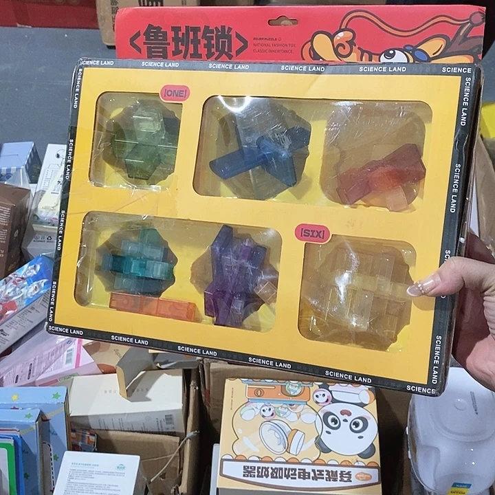 实木直播下单，默认微瑕