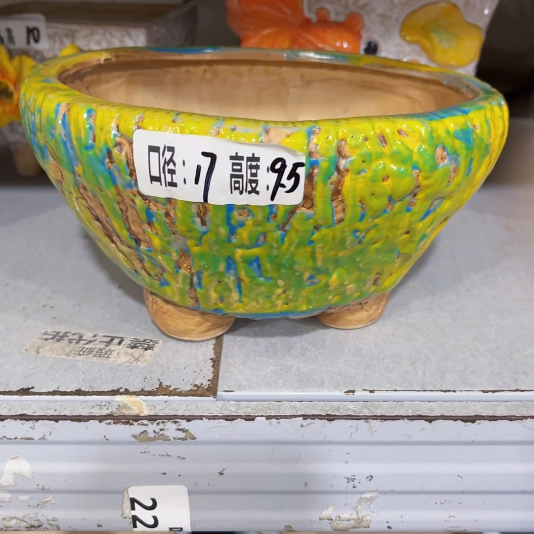 满18:8元包邮发货