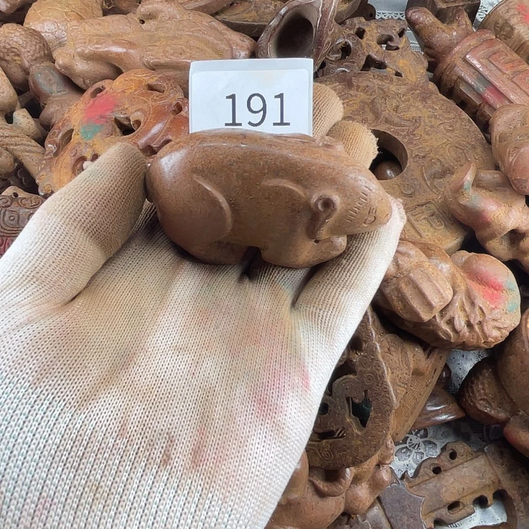 和田玉（糖玉）未镶嵌挂件