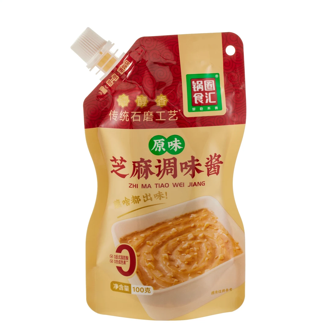 锅圈食汇原味芝麻调味酱100g（袋）
