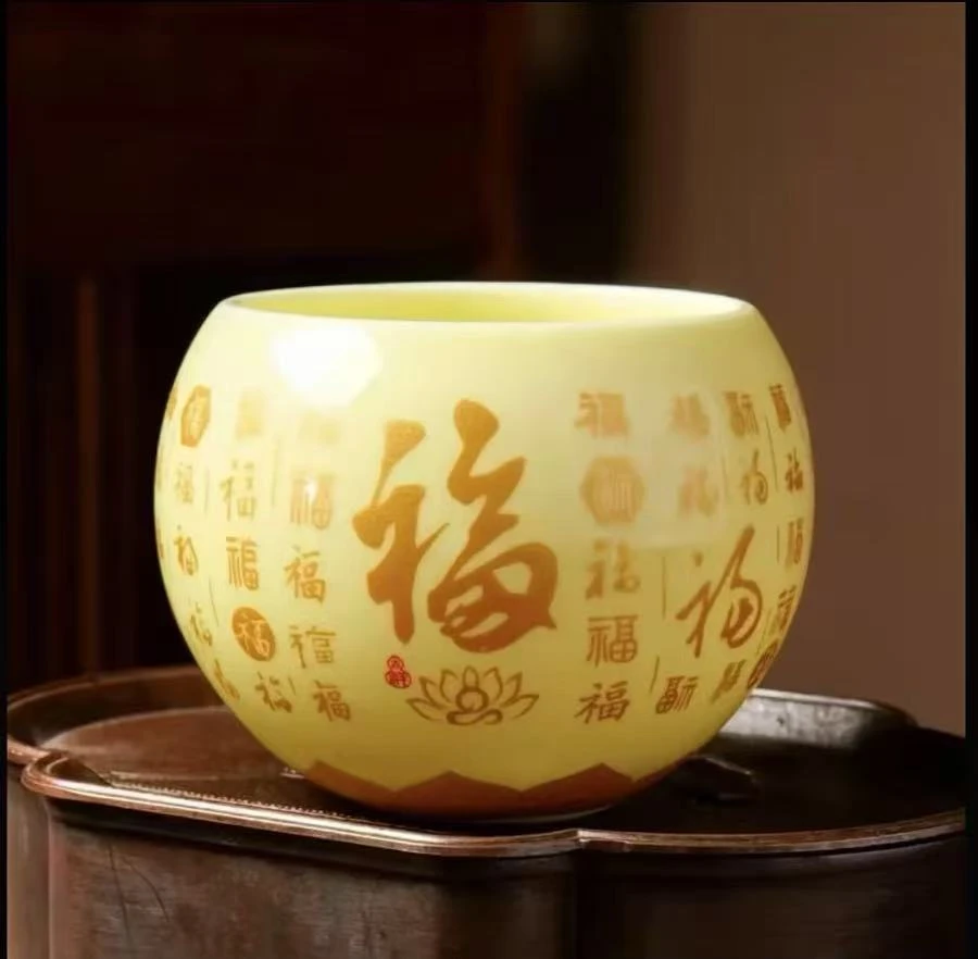 高端茶具茶器（黄百福龙蛋杯）主人杯