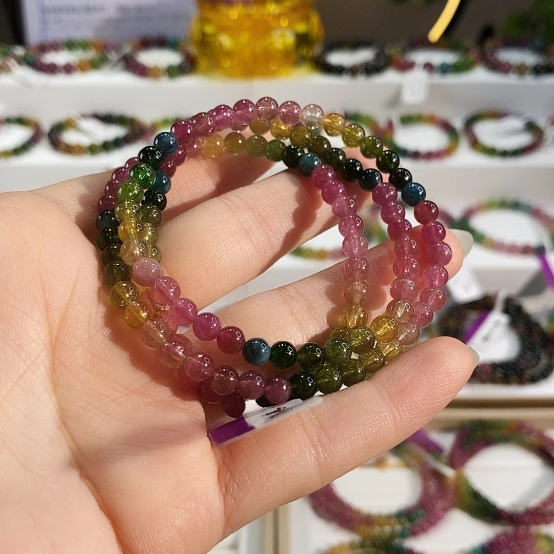 手链未镶嵌碧玺G2470三圈颜色微差