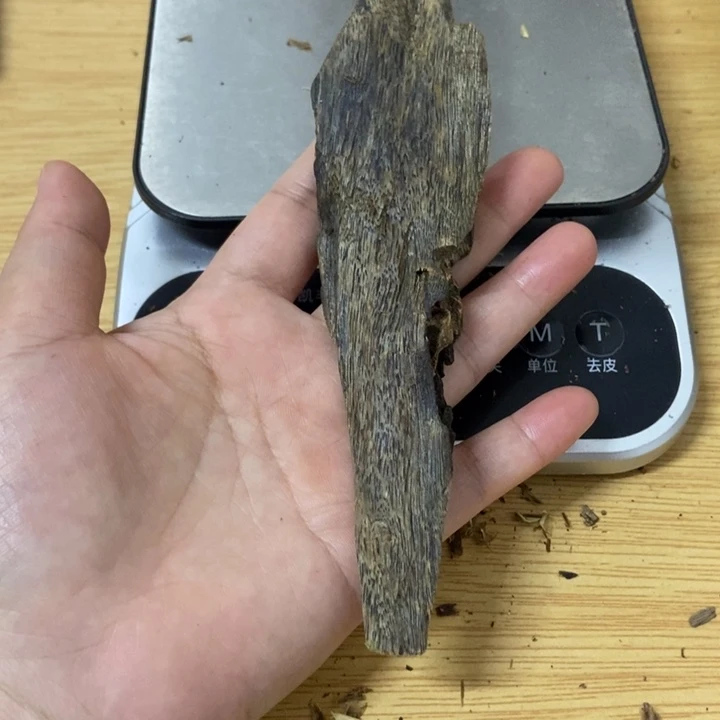 沉香沉香碎屑沉香紫奇虫漏