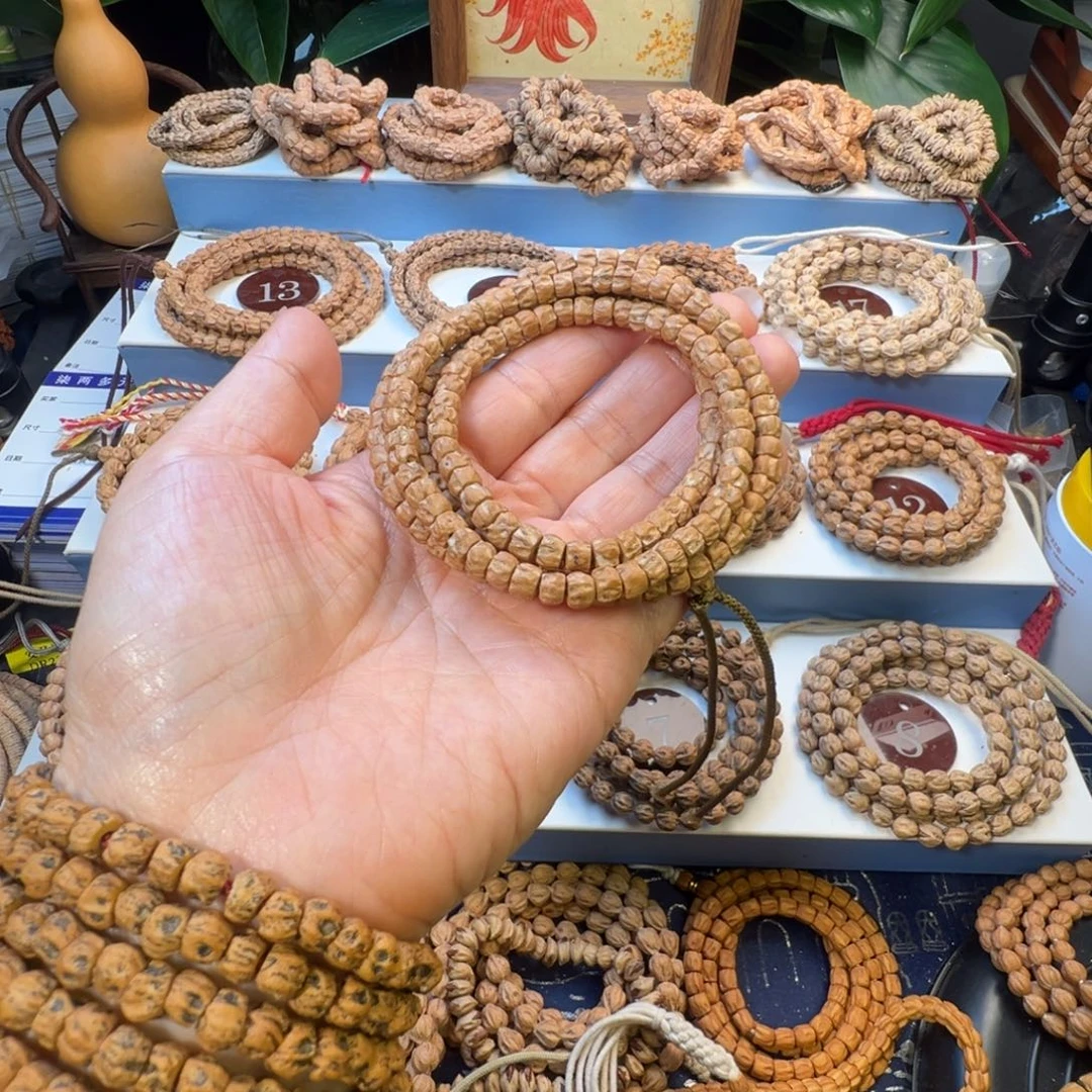 柏香籽/百香籽吊坠