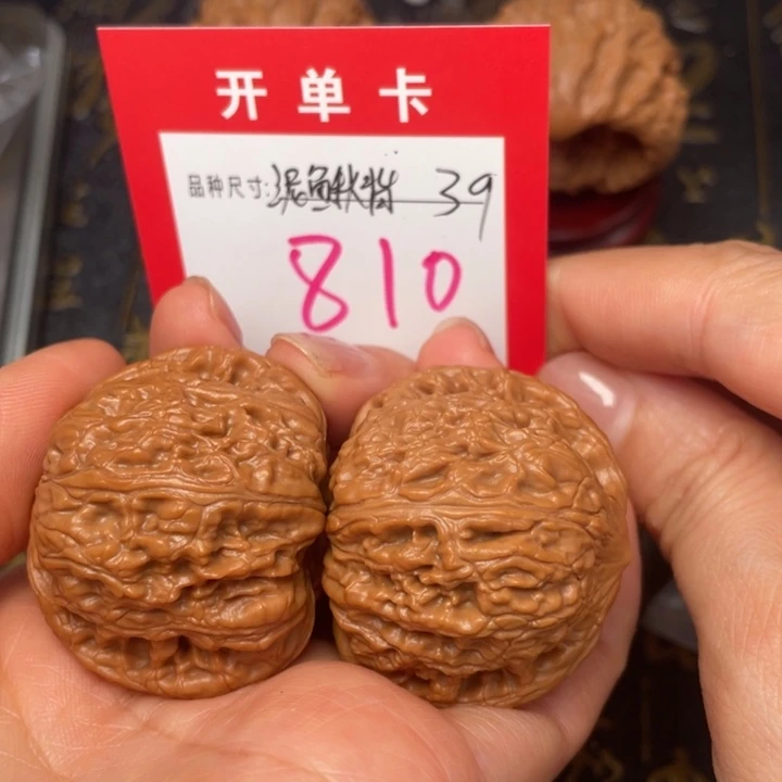吊坠桃核文玩的好