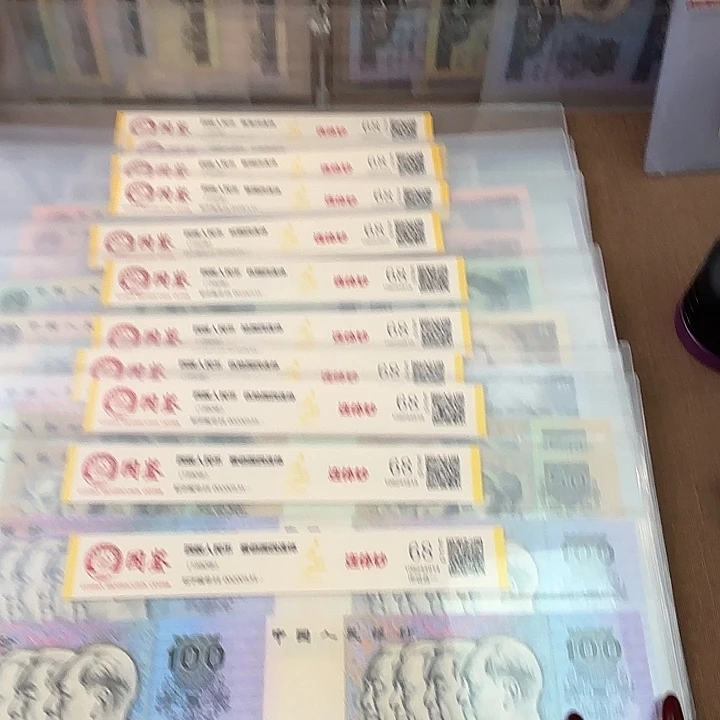 纸康大四大全套14张0535福利无47