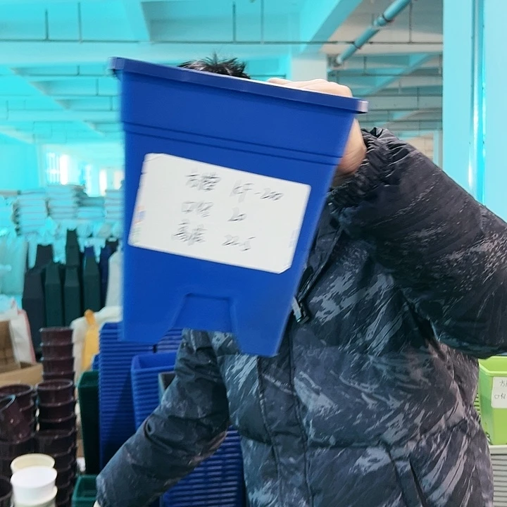 特价方盆口20高22蓝色带托5只